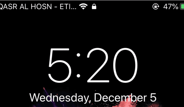 Why does your phone say ‘Qasr Al Hosn’ ??