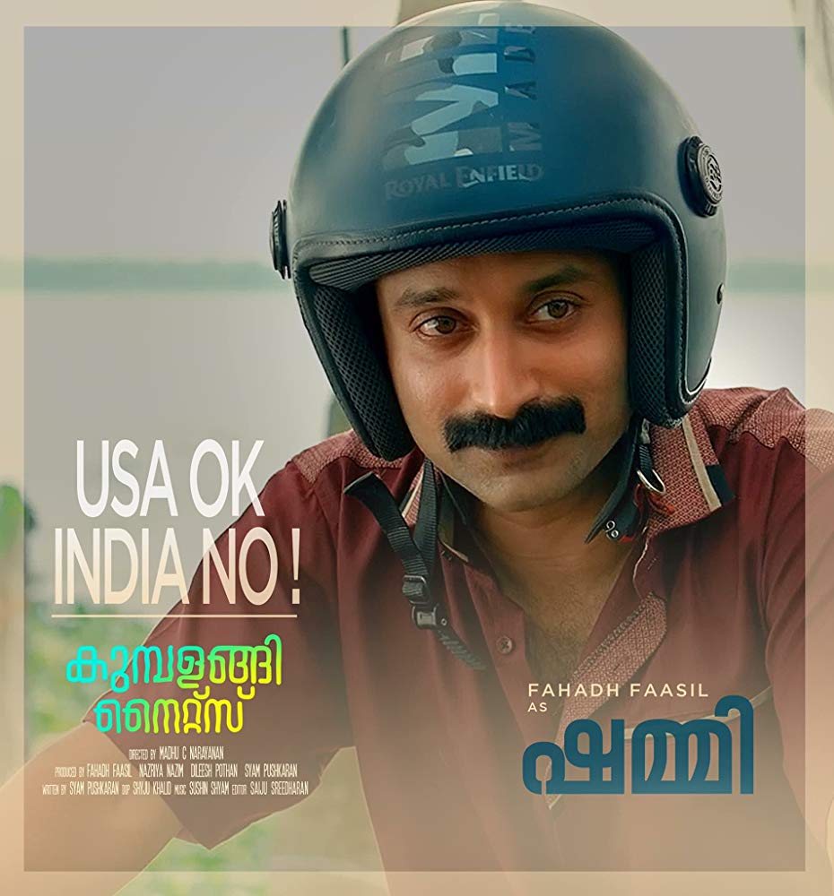Kumbalangi nights full movie download with english subtitles online