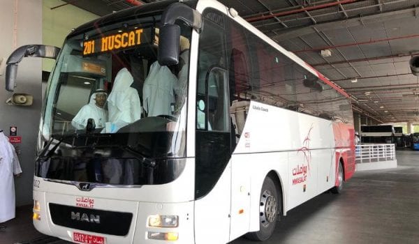 Now travel to Oman from Dubai by bus!!