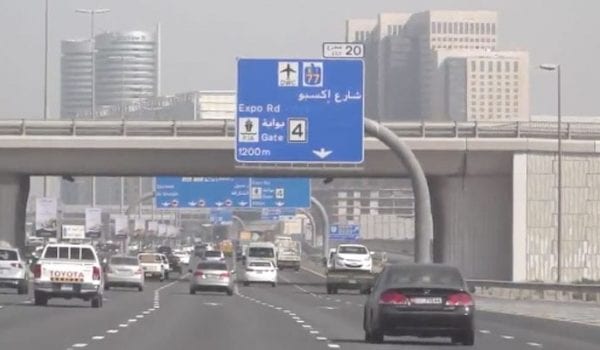 This major Dubai road has been renamed. Here’s why…