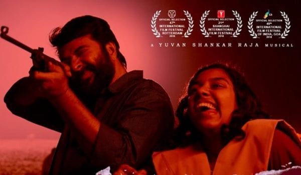 Mammootty: Peranbu will make you shed tears of happiness