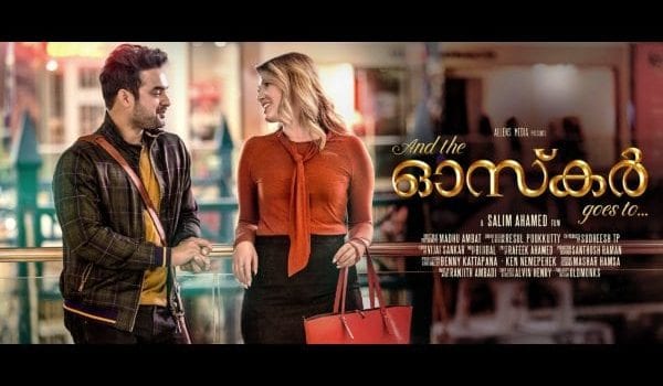 Tovino Thomas shares the first look poster of his film ‘And The Oscar Goes To’
