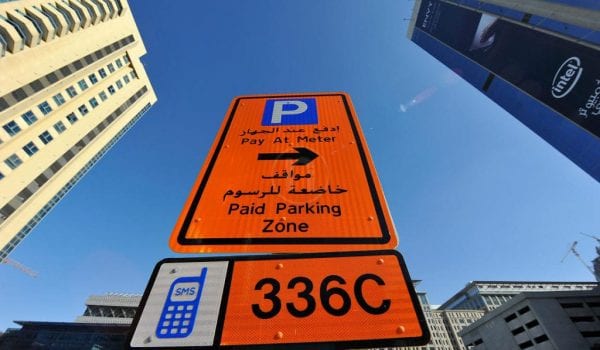 Dubai paid parking system made easier for motorists.