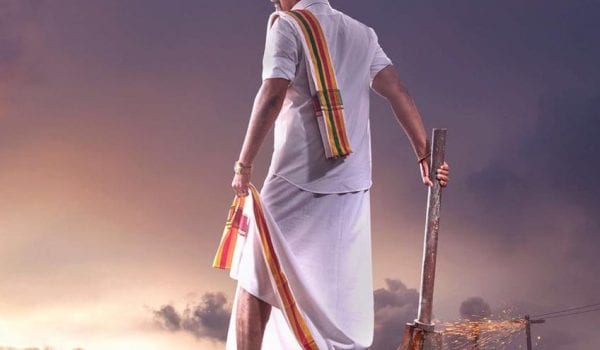 Madhurai Raja releases new poster!