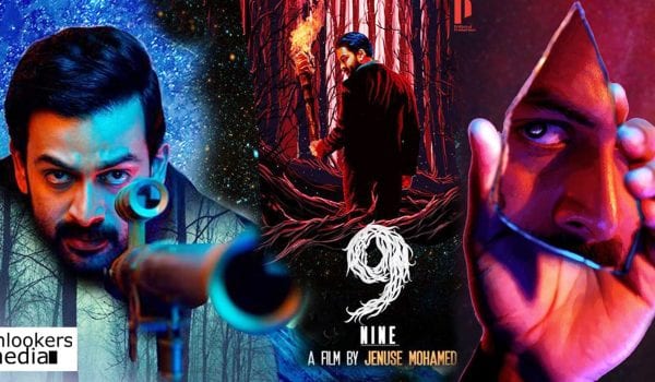 Prithviraj Sukumaran forays into production with 9