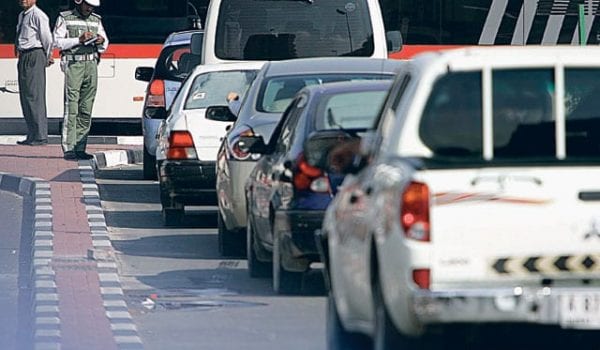 50% off on traffic fines!!