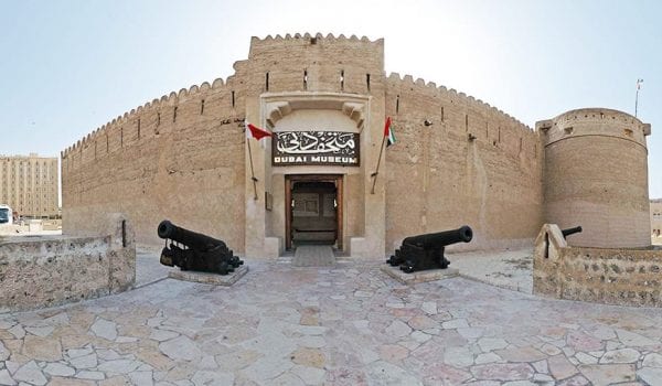 THESE RESIDENTS WILL GET FREE ENTRIES TO MUSEUMS IN THE UAE