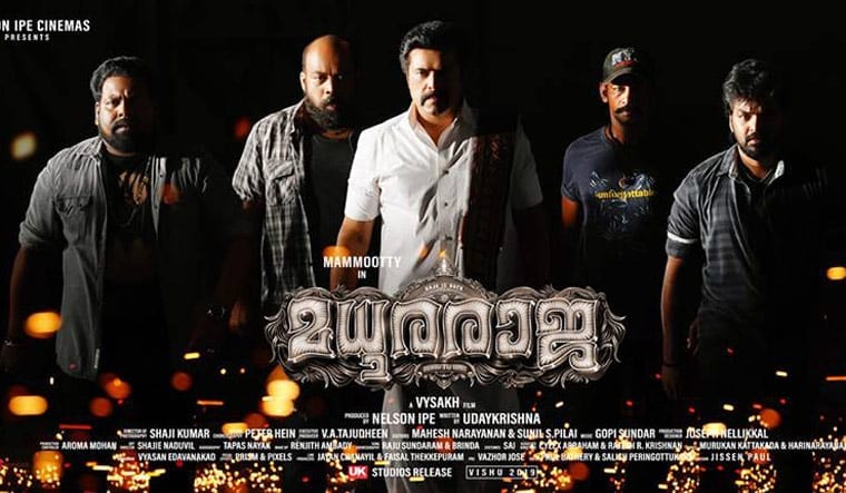Madhura raja full on sale movie in malayalam 2019