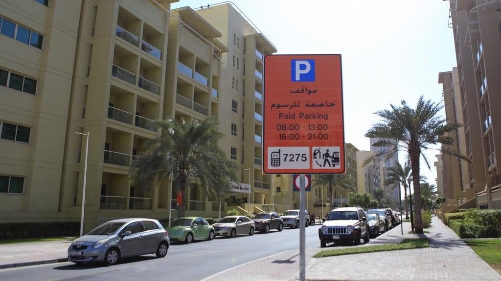 iftar parking iftar parking