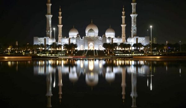 Updates on public holiday in UAE