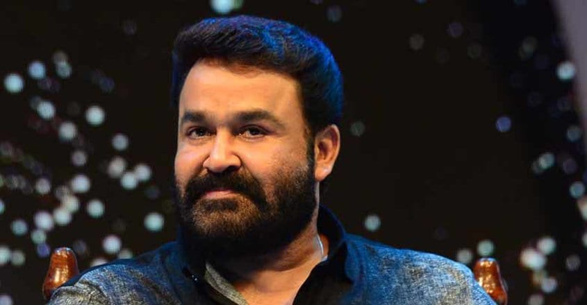 mohanlal