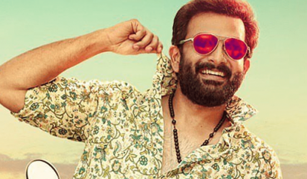 Prithiviraj releases poster!!