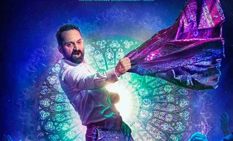 Trance-first-look-fahad-faazil