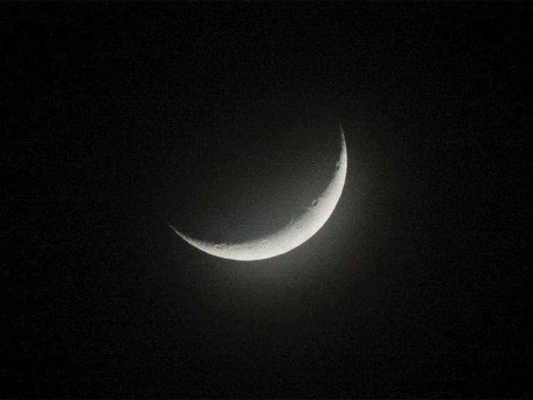 crescent-moon_16c4d1f0442_large crescent-moon_16c4d1f0442_large