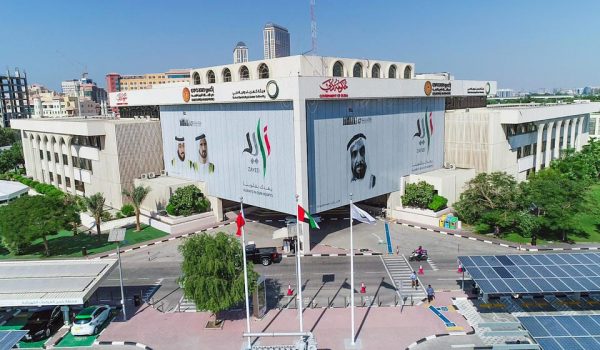 Dubai’s Dewa to stop paper receipts from 2020!