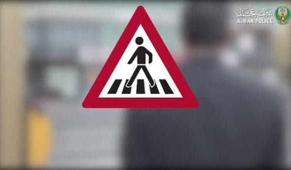 Careful on the road!