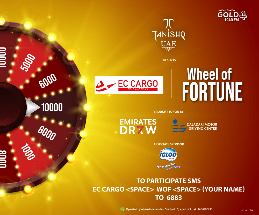 Gold discount fm 101.3