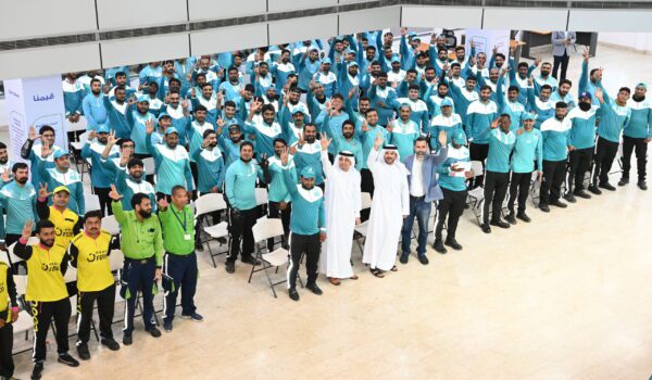 The Dubai Permanent Committee of Labour Affairs Recognizes Workers with a Special Event