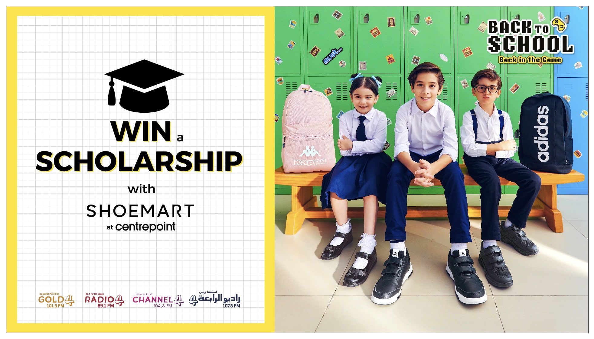SCHOLARSHIP PROG-min SCHOLARSHIP PROG-min