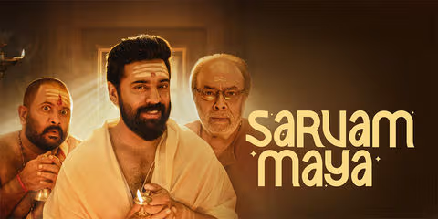 ₹50 Crores in 5 Days: ‘Sarvam Maya’ Sweeps Global Box Office This Holiday Season