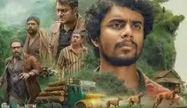 Malayalam Mystery-Thriller “ekō” Dominates Netflix Trends Following Global Box Office Success