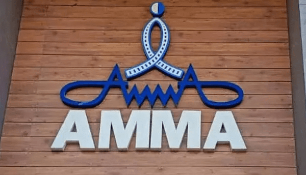 Storm inside AMMA: Leadership under pressure