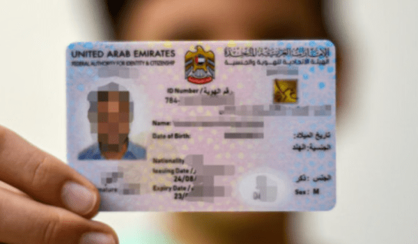 7 unexpected ways your Emirates ID makes life easier in the UAE