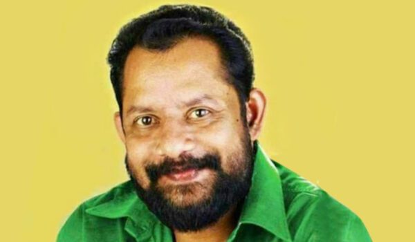 Remembering a Legend: Gold 101.3 FM Honors Gireesh Puthenchery