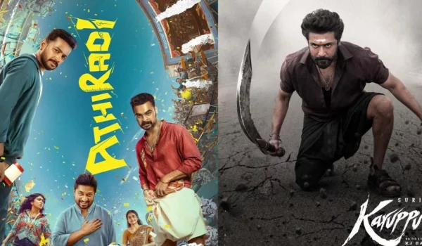 Basil Joseph’s Athiradi and Suriya’s Karuppu headline this week’s theatre releases