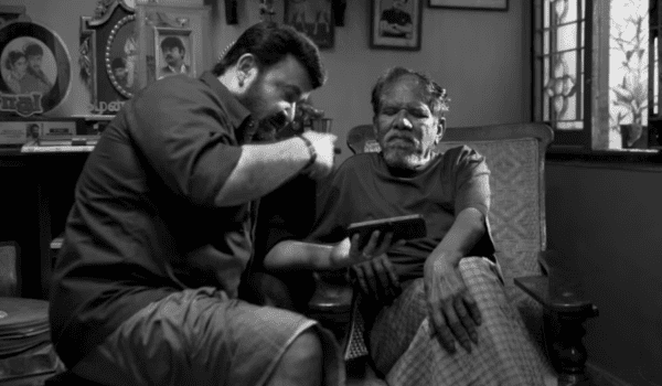 Mohanlal honours Bharathiraja, calls it one of his proudest achievements