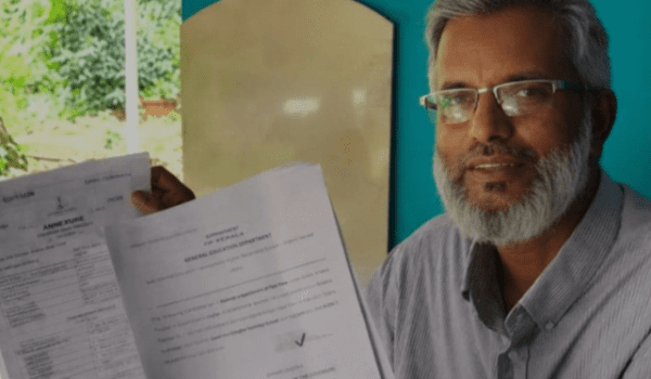 PSC Appointment Arrives Just Before Retirement for Malappuram Native