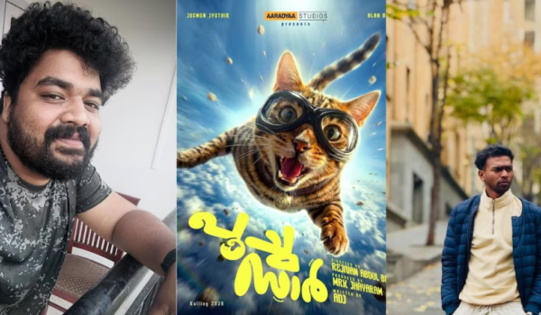New Malayalam Film ‘Poocha Sir’ Unveiled with Joemon Jyothir and Alan Bin Siraj