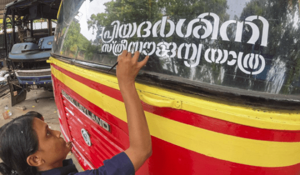 Women passengers celebrate as Kerala government launches free travel on KSRTC ordinary services
