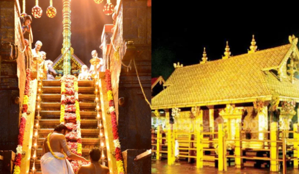 Kerala HC set to consider vital forensic findings in Sabarimala gold scam case