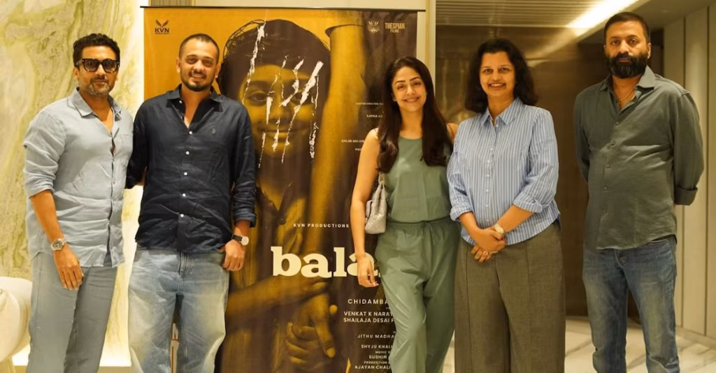 Gold 101.3 fm, balan poster