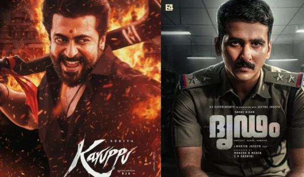 From Dridam to Karuppu: New OTT Releases This Week