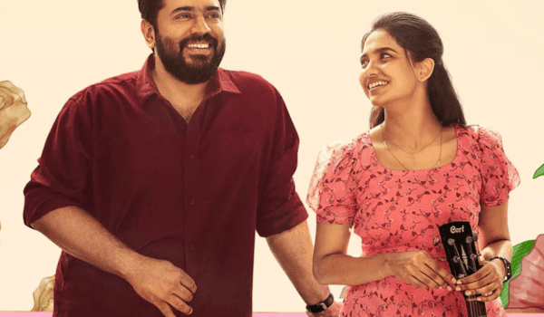 Nivin Pauly and Mamitha Baiju’s Chemistry Shines in Bethlehem Kudumba Unit’s First Song