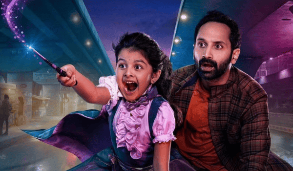 Fahadh Faasil’s magical makeover takes centre stage in ‘Don’t Trouble the Trouble’ teaser
