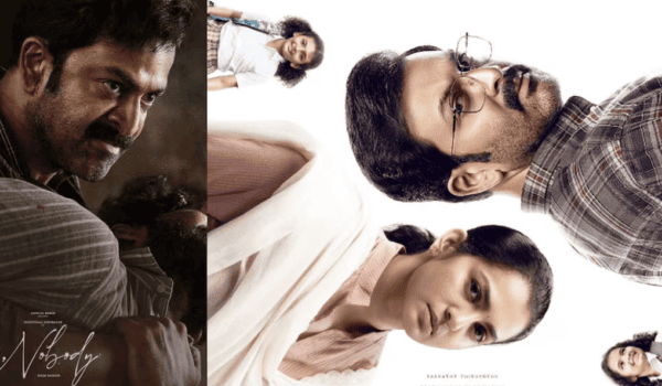 Prithviraj Sukumaran, Parvathy’s ‘I, Nobody’ sets out to be an extraordinary tale, falls short | Review