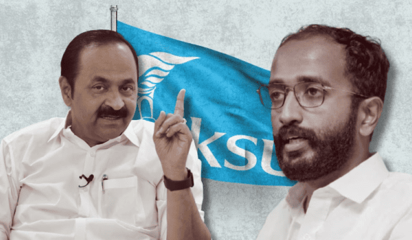 KSU’s Campaign Against Satheesan Loses Focus Amid Cockroach Janata Party-Led Agitation