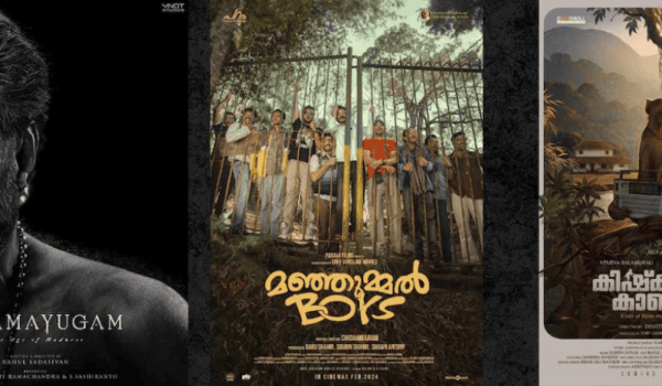 Awards season takes centre stage as ‘Bramayugam’ and ‘Manjummel Boys’ gear up for a possible National Awards triumph.