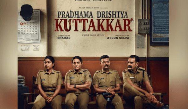 Parvathy Thiruvothu stuns in the intriguing first look of Pradhama Dhrishtya Kuttakkar