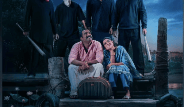 A chilling new look is here—Dhoomakethu announces its release date with an intriguing poster