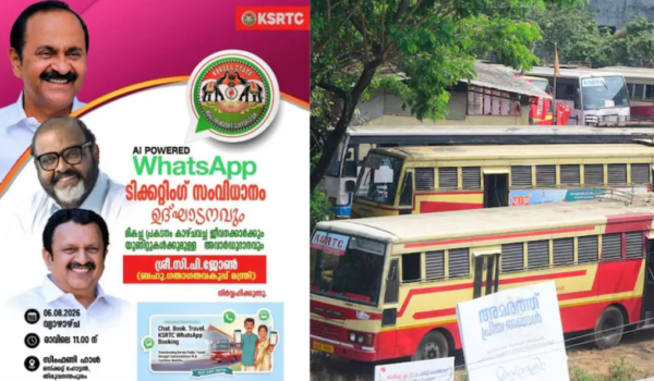 KSRTC set for AI upgrade as Kerala launches smart ticketing initiative