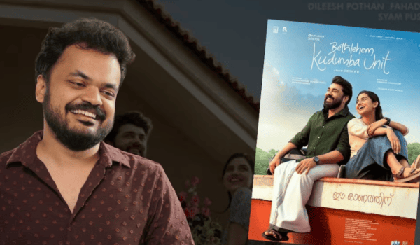 Mamitha & Nivin were always the first choices for BKU, reveals writer Kiran Josey; says the idea evolved even before Premalu