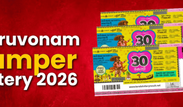 Thiruvonam Bumper Winner Comes Forward to Claim ₹30 Crore Prize, Chooses to Stay Anonymous