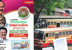 AI KSRTC