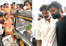 Bagyaraj