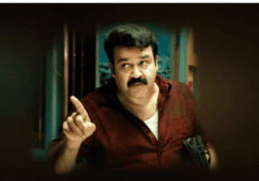 Drishyam 1