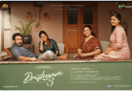 Drishyam 3
